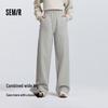 Semir Women's Trendy Wide-Leg Drawstring Sweatpants