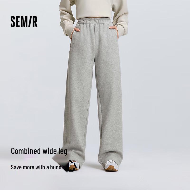 Semir Women's Trendy Wide-Leg Drawstring Sweatpants