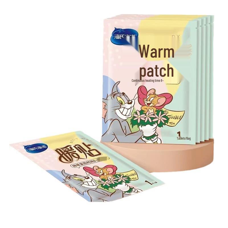 

Haishi Hainuo Warm Patches