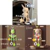 Baby Plush Baby Car Seat Toys With Hanging Animal Designs For Infants And Toddlers