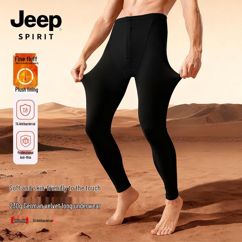 

JEEP SPIRIT Men s Fleece Lined Thermal Pants 3XL