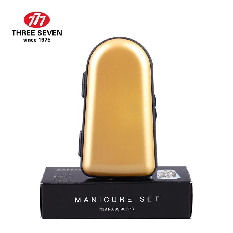 777 6-Piece Nail Clipper & Grooming Set