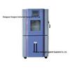 Constant Temperature and Humidity Chambers: Qingdao, Yantai, and Tianjin Options by Hongjun