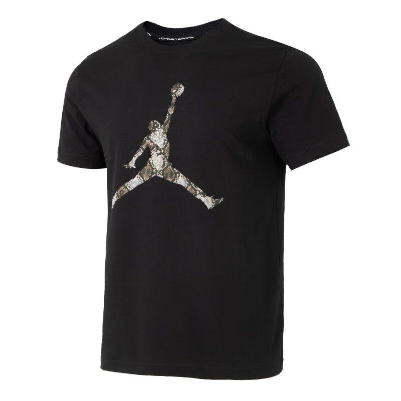 Jordan Sport Men's Dri FIT T Shirt HJ2863-011