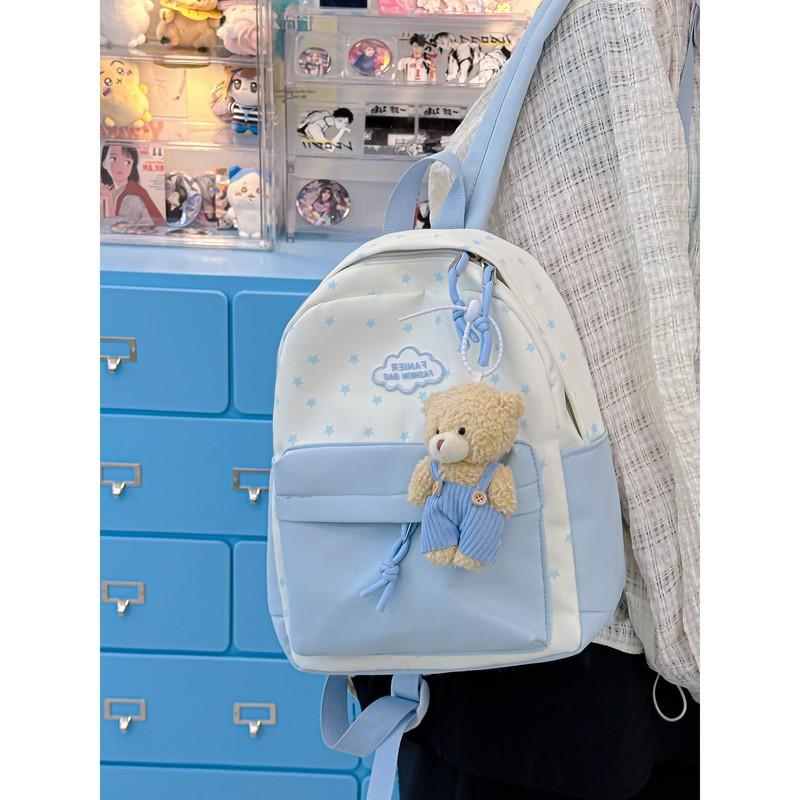 School Bag Large Capacity Bag Small Fresh College Style Two-color Student Backpack College Student Leisure Travel Backpack