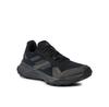 Треккинговые ботинки adidas Terrex Soulstride RAIN.RDY Trail