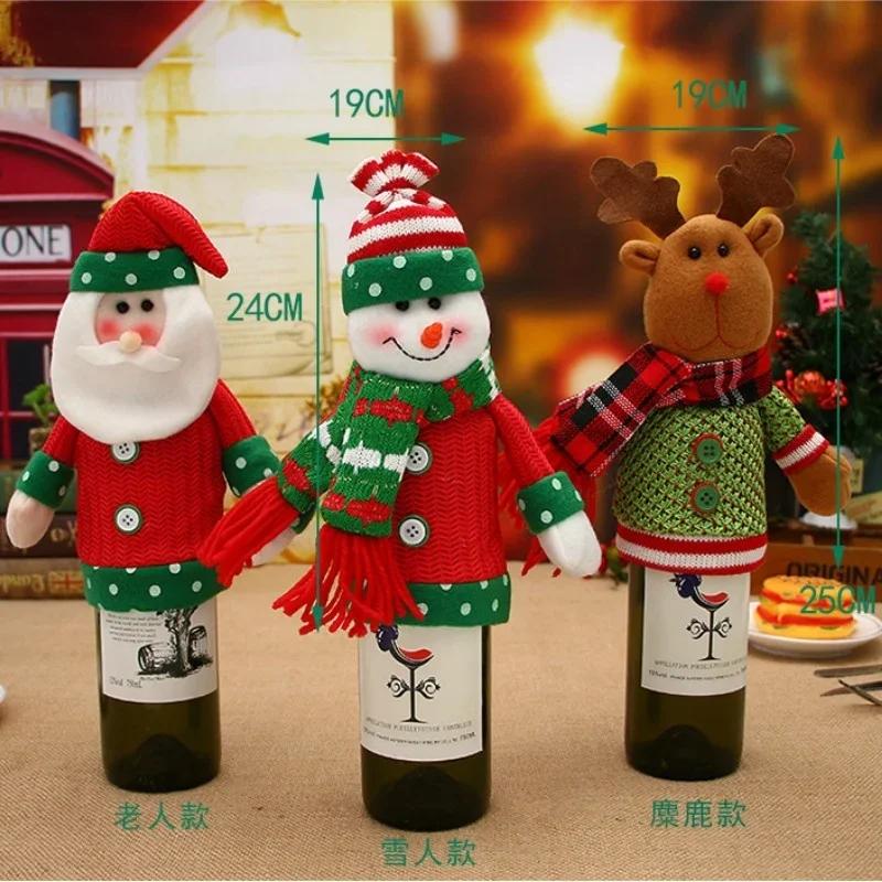 Christmas Home Party Decoration Holiday Supplies Christmas Red Wine Bottle Cover Santa Snowman Champagne Bottle Cover Accessorie
