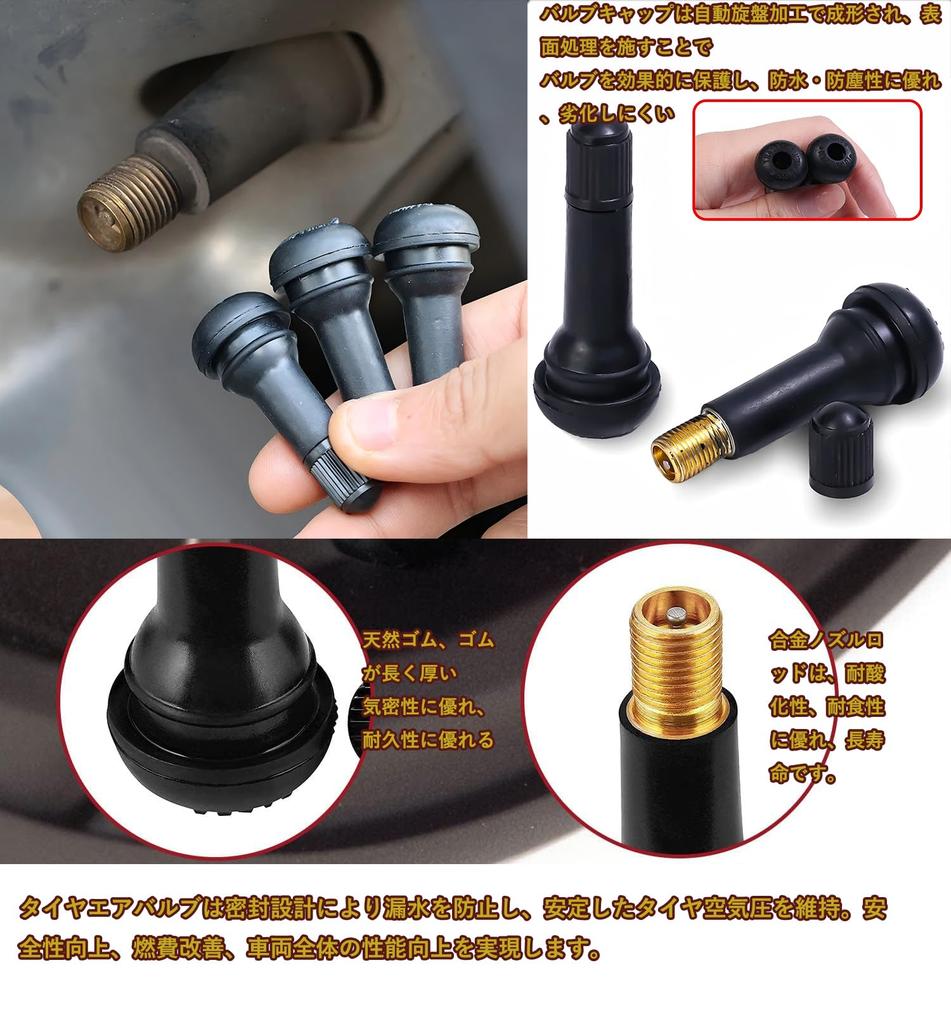 Air Valve 20 Pieces Rubber Valve Cap No Tools Required