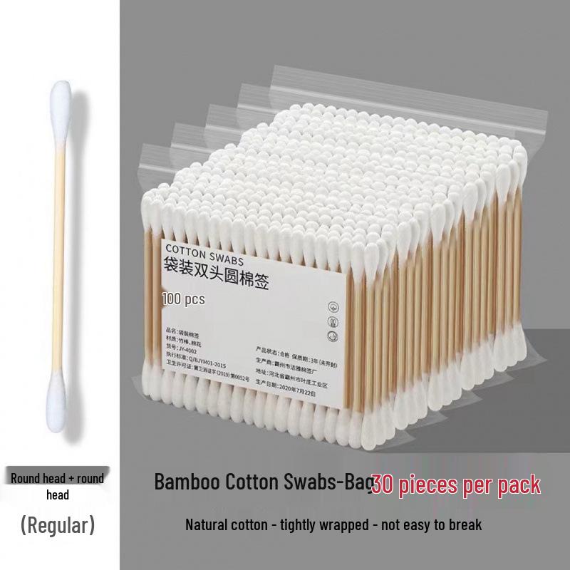 Bamboo Stick Cotton Swabs: Double-Headed, Disposable, Pointed Tips for Makeup & Ear Cleaning, includes Large Round Box.