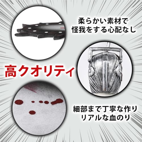 [EVOLUTER] Chainsaw Man Cosplay Mask Halloween Goods Pochita Prop (Mask)