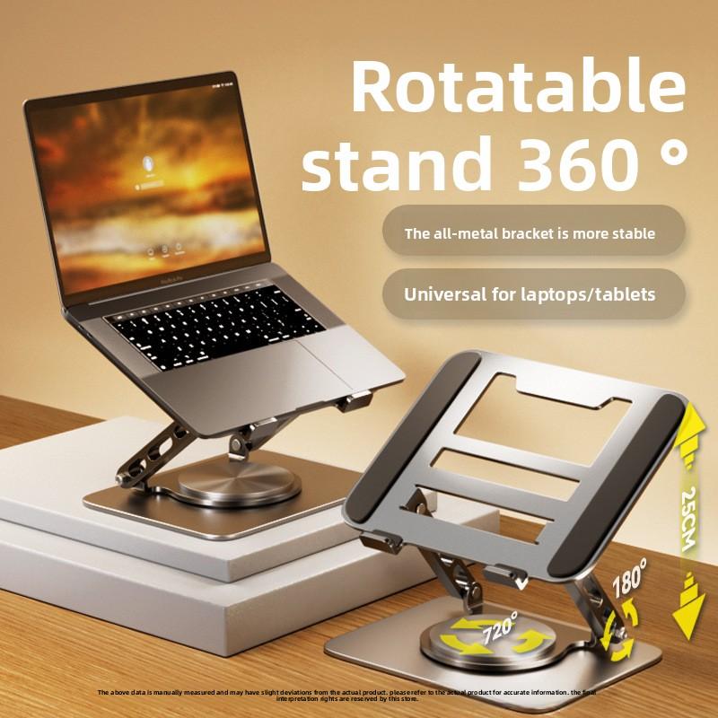 Laptop Bracket Bracket Heightening Heat Sink Game Book Metal Shelf 360 Degree Rotatable Lifting Frame