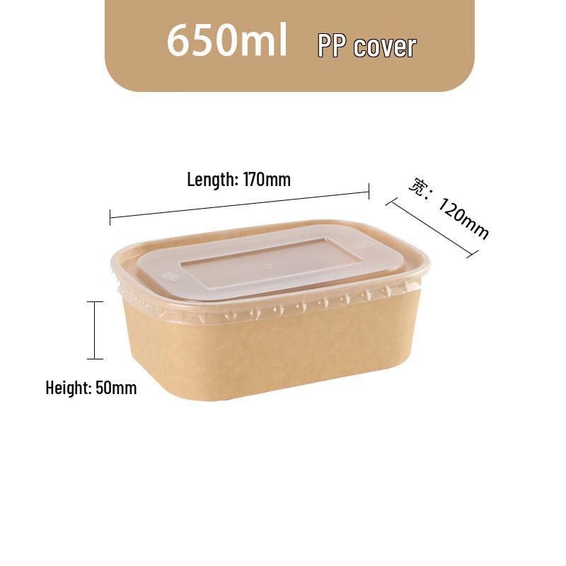 Chang Baosen 650ml Kraft Paper Disposable Lunch Box