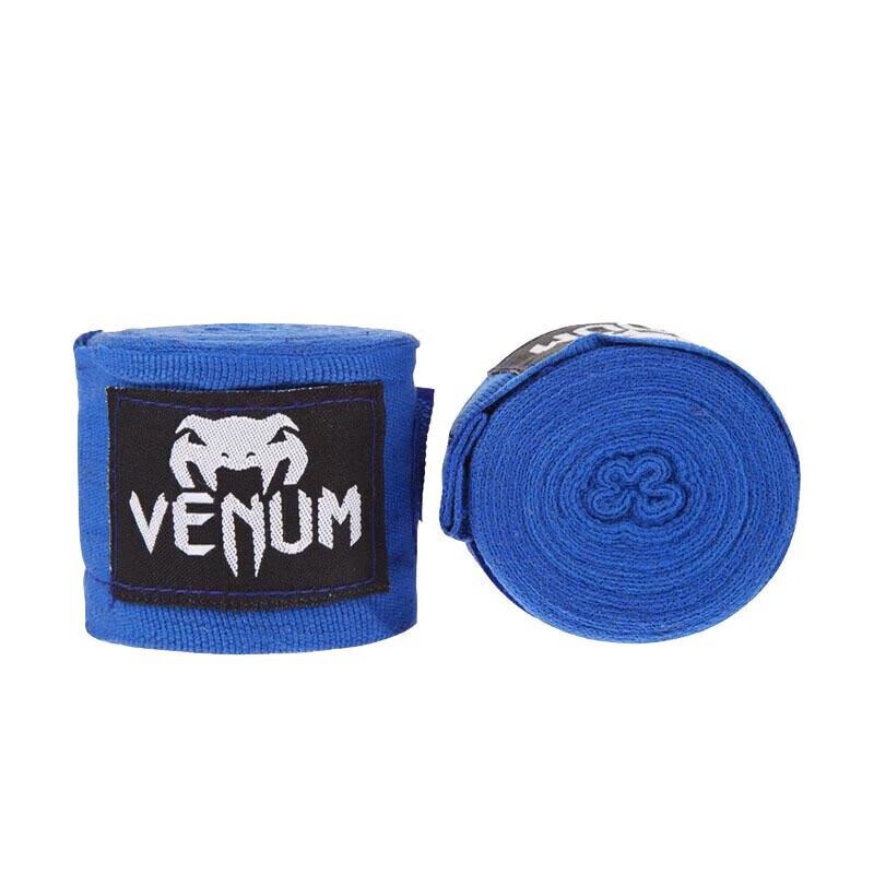 Shuangxinda Cotton Elastic Boxing Hand Wraps