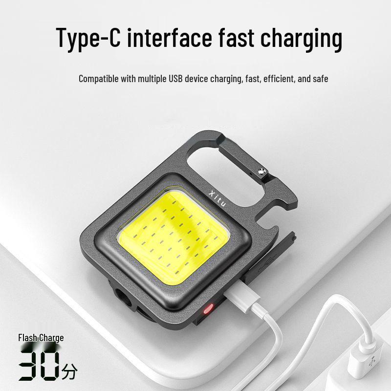 Mini COB Keychain Flashlight: Super Bright, Portable, Multifunctional, Strong Light for Outdoor and Emergency Use.