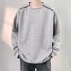 Men's Casual Gray Drop-Shoulder Long-Sleeve Sweatshirt with Round Neck