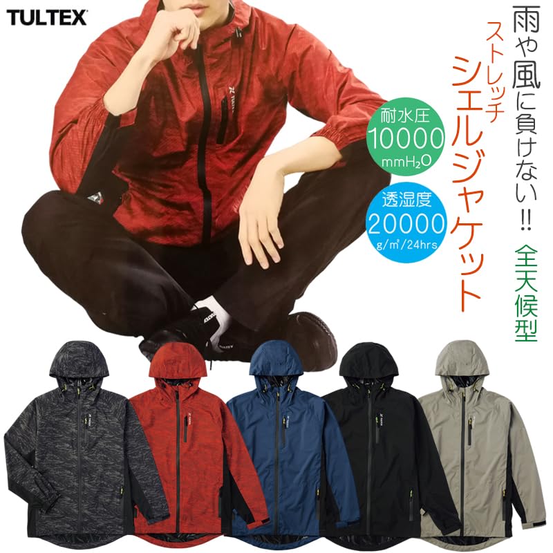 [EVERSOUL] TULTEX Mountain Parka – Waterproof, Water-Repellent, Stretchable, Breathable, for Outdoor and Festival Use, Men's, Digi Red, Size M
