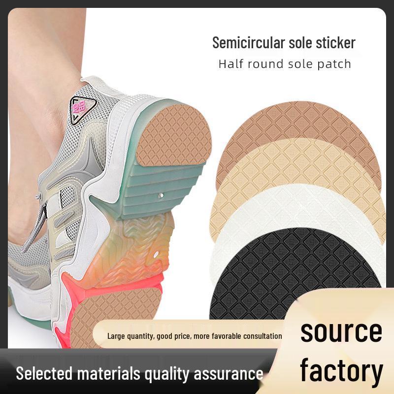 Non-Slip S-Pattern Heel Sole Patch - Soft, Moderately Firm, Sound-Absorbing, and Wear-Resistant.