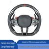 Carbon Fiber Racing Style Steering Wheel for BMW Series 1-7, X3-X6, and M2-M5 G20 CS