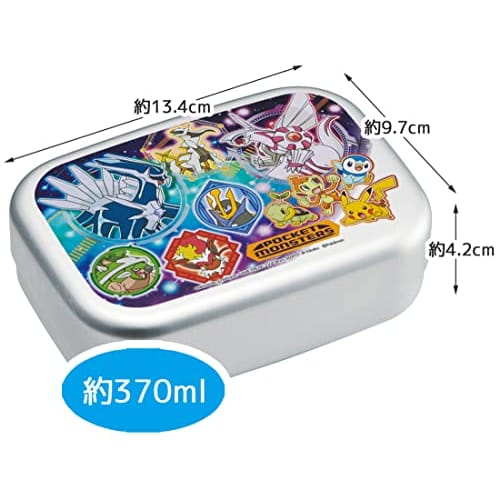 Skater Children's Aluminum Lunch Box 370ml Pokemon 22 Boys Made in Japan ALB5NV-A