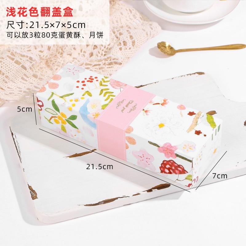 5Pcs Mid Autumn Festival Gift Long Boxes Snowflake Pastry Egg Yolk Crispy Packaging Box For 3pcs 80g Mooncake