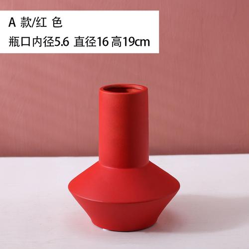 Ceramic Vase Minimalist Solid Color Vases for Flowers Abstract Art Desk Decoration Flower Arrangement Decorative Ornaments