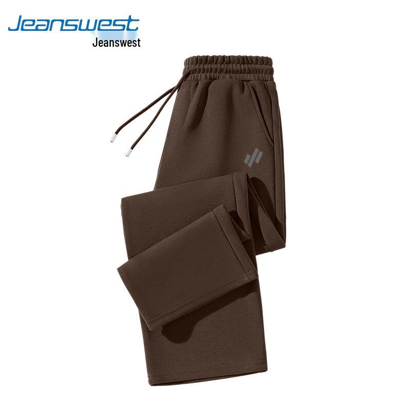 Jeanswest Men's 2025 Autumn Loose Fit Draped Straight Leg Pants