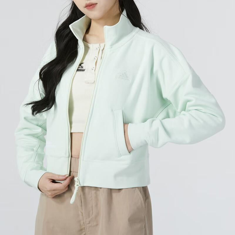 Adidas Solid Color Logo Stand Collar Long Sleeve Jacket Women Jackets Green IM8849