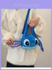 Stitch Cartoon Plush Crossbody Bag With Zipper Closure For Daily Wear
