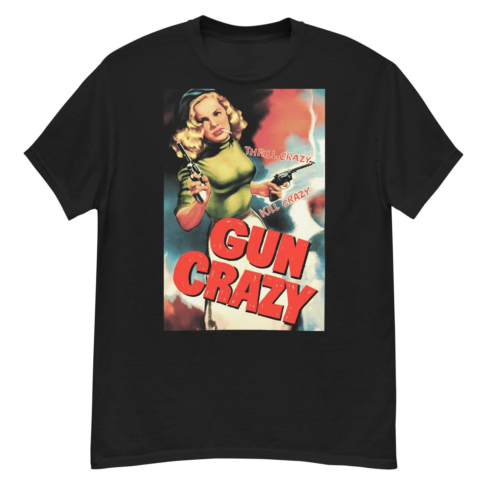 Gun Crazy cult film noir fan art t-shirt L