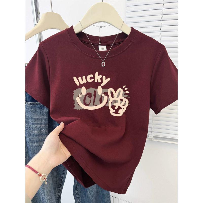 

150kg Plus Size Women s Regular Shoulder Short-Sleeve Pure Cotton T-Shirt 2026 Summer New Style Loose and Stylish Top for Plus-Size Women Burgundy-Lucky 5XL 105-120kg