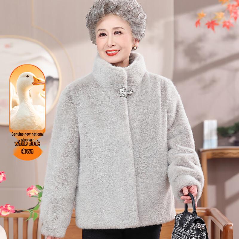 Women s Faux Fur Trim Down Jacket 4XL