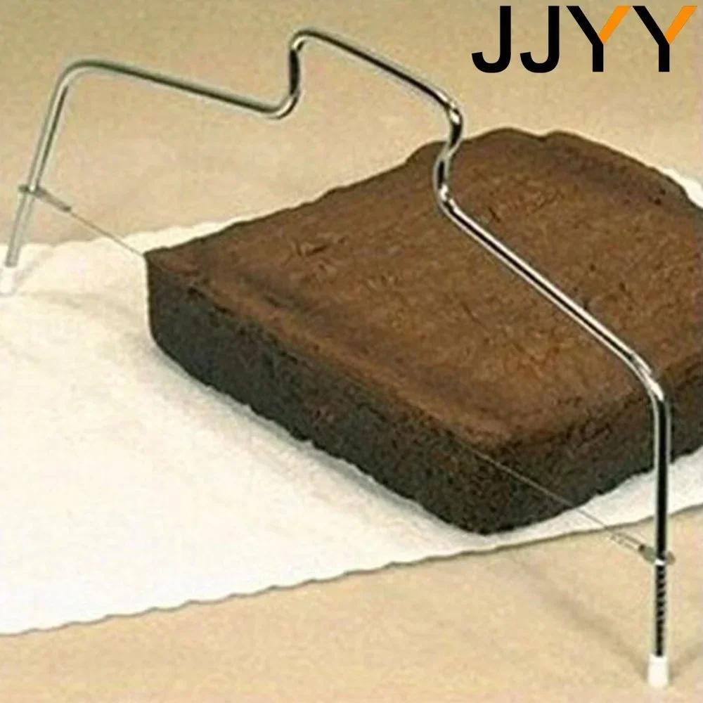 Adjustable Double Slice Bread Cutter Stainless Steel Leveler Cake Baking Tool Kitchen Gadget Baking Accessories