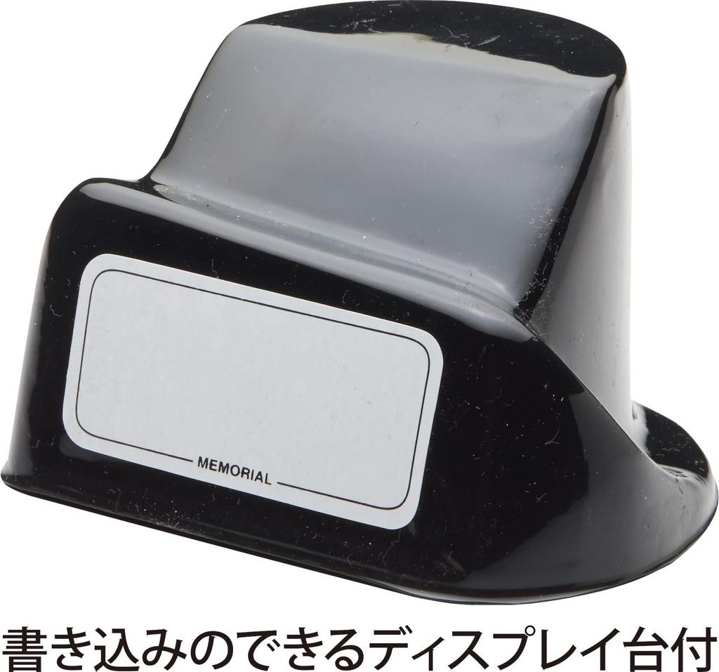 UNIX Baseball Glove Memorial Club X (White Red) BX77-21