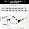 10 Lightweight and Fashionable New Women's Printed Reading Glasses