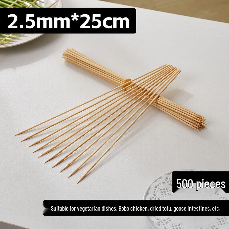 Disposable Bamboo Skewers