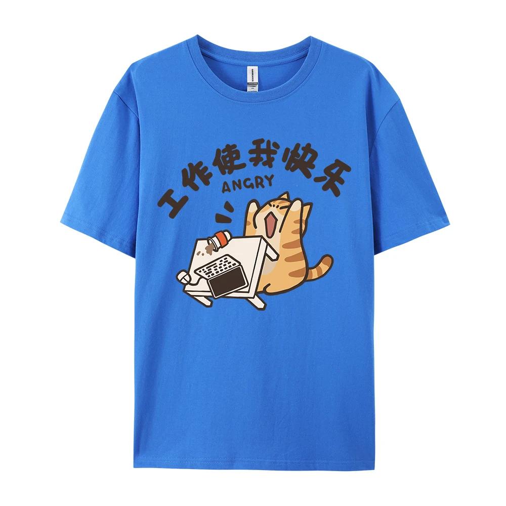 Trendy Street Trend Cat Print Men and Women Vintage Personalized Graphic T-shirt Academy Style Loose Round Neck Short Sleeve