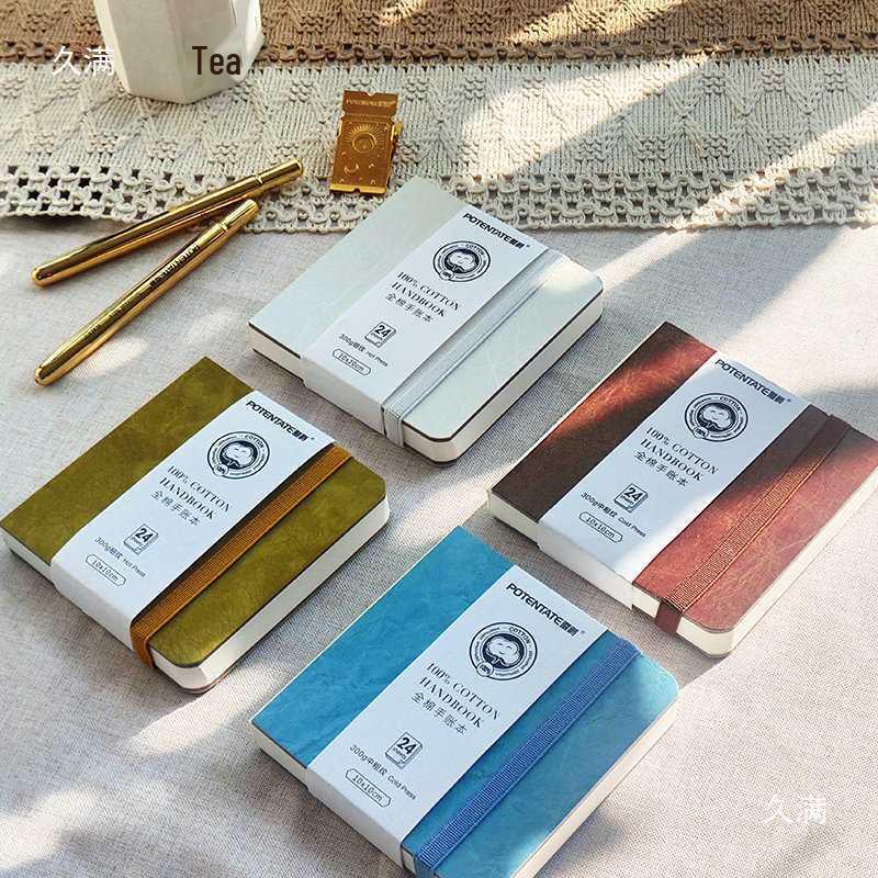 Custom Watercolor Accordion Fold Journal - 300g Paper, Compact and Convenient