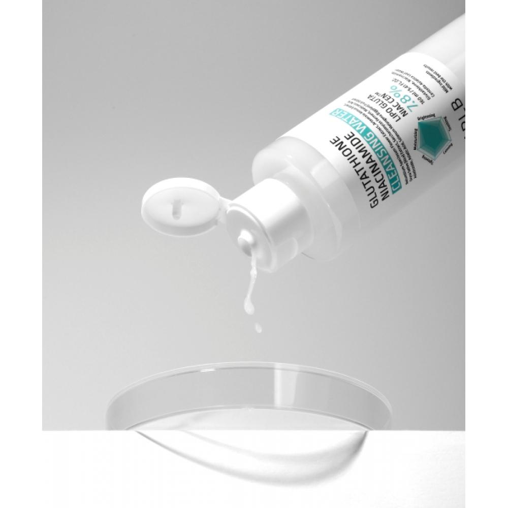 Aplb Glutathione Niacinamide Cleansing Water 160ml  Free 1 Cleansing Water + 2 Sachets 