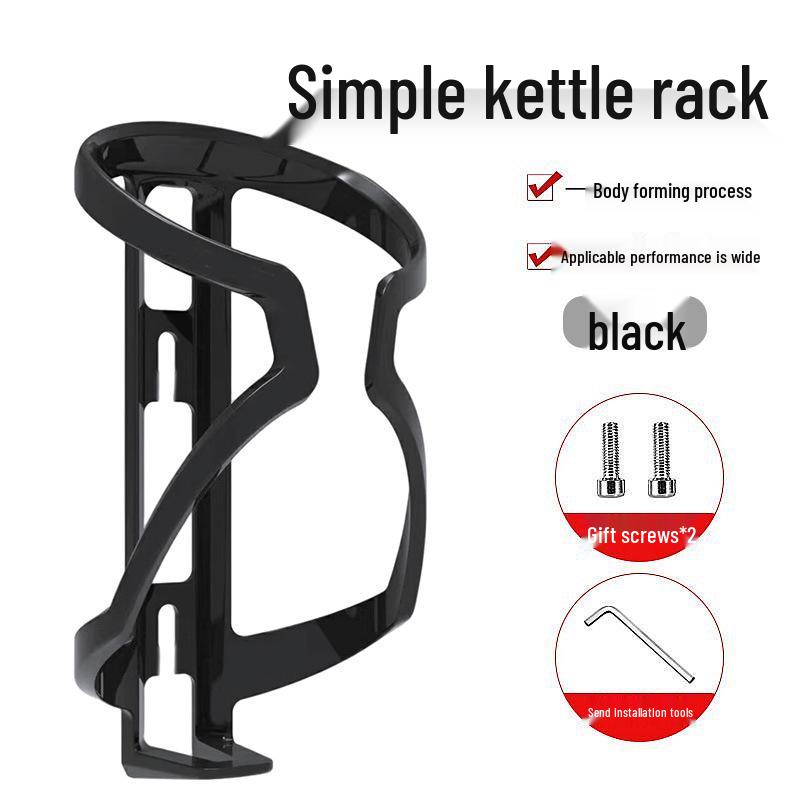 Gradient Color Ultra-Light Bike Water Bottle Cage - Essential Cycling Equipment