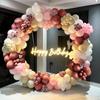 Macaron Pink  Orange Balloons Garland Arch Kit 3D Gold Hollow Butterfly For Birthday Gender Reveal Party Decoration 2024