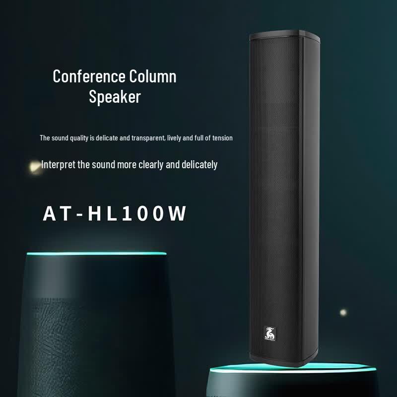 FionTu Conference Audio Column Speaker System (CN version)