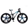 26-inch Folding All-Terrain Mountain Bike for Adults with Snow Wheels, Gears, and Dual Disc Brakes