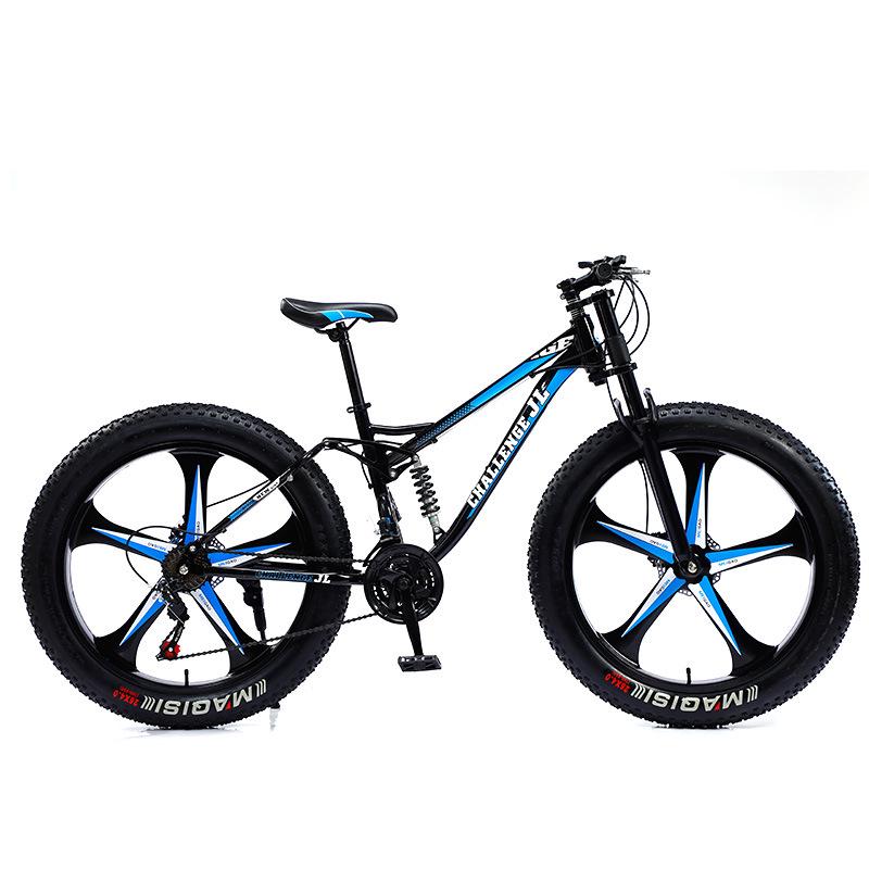 26-inch Folding All-Terrain Mountain Bike for Adults with Snow Wheels, Gears, and Dual Disc Brakes