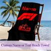 F1 Racing Car (13) Beach Towel, Multi-purpose Beach Towel Perfect for Camping and Beach Vacations
