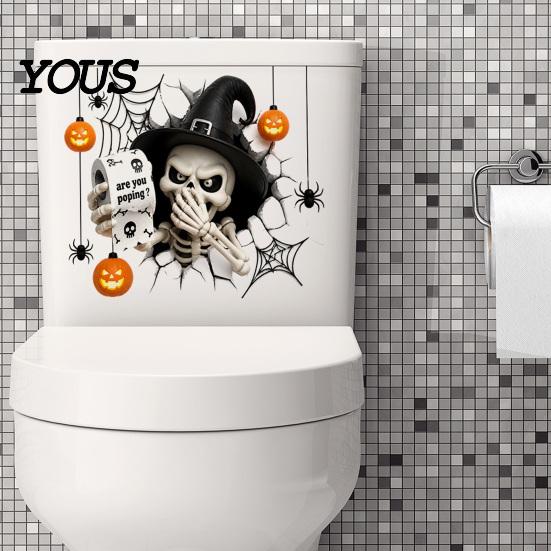 Cute Ghost Bathroom Wall Murals Halloween Toilet Seat Cover Stickers, Scary 3D Crack Skeleton Creative Tank Decorations Lid Decals, Waterproof