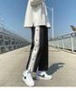 Men's Color Block Straight-Leg Basketball Sweatpants - Spring/Autumn Casual
