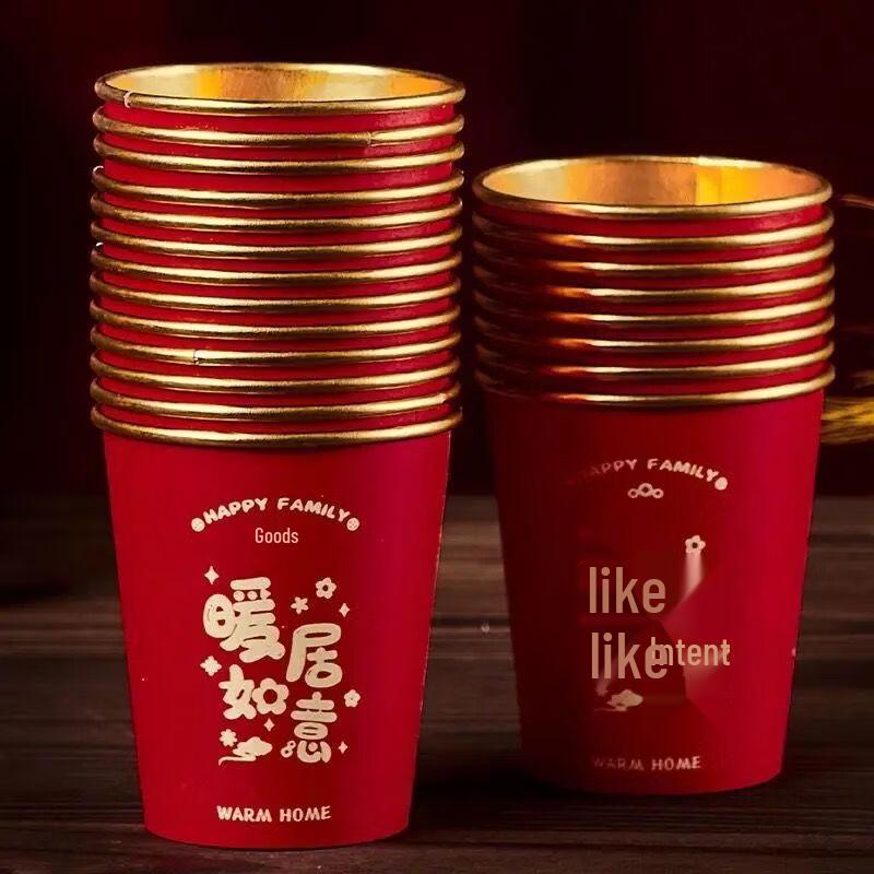 Disposable Gold Foil Celebration Paper Cups
