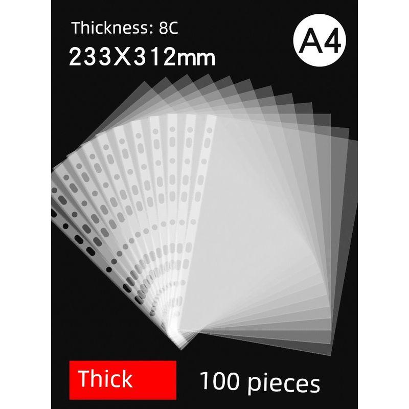 Thickened Plastic Film Multi-Page Protective Sleeve Removable Punch