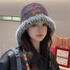 Windproof Stripe Knitted Hat Plush Ear Protection Hat Personality Knitted Woolen Cap  Winter/Autumn