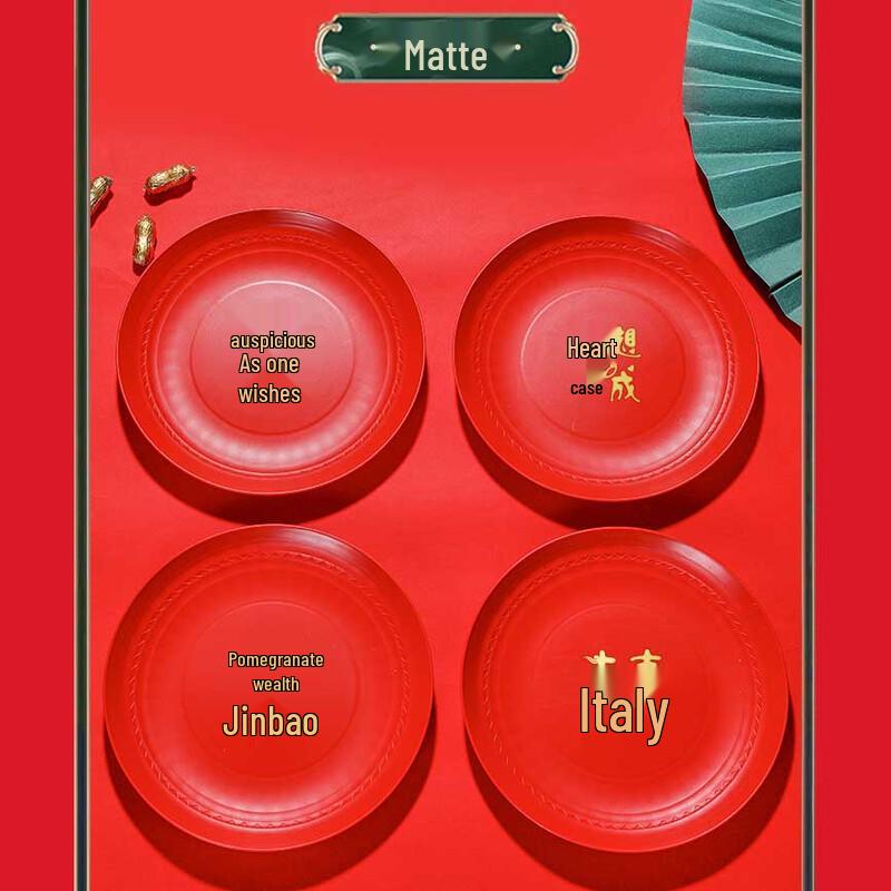 Festive Plastic Fruit & Candy Plate Set